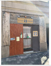 レーンフラット綱島の画像