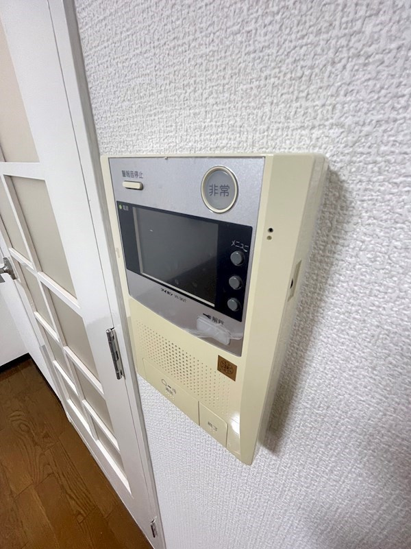 みなみハイツのセキュリティ