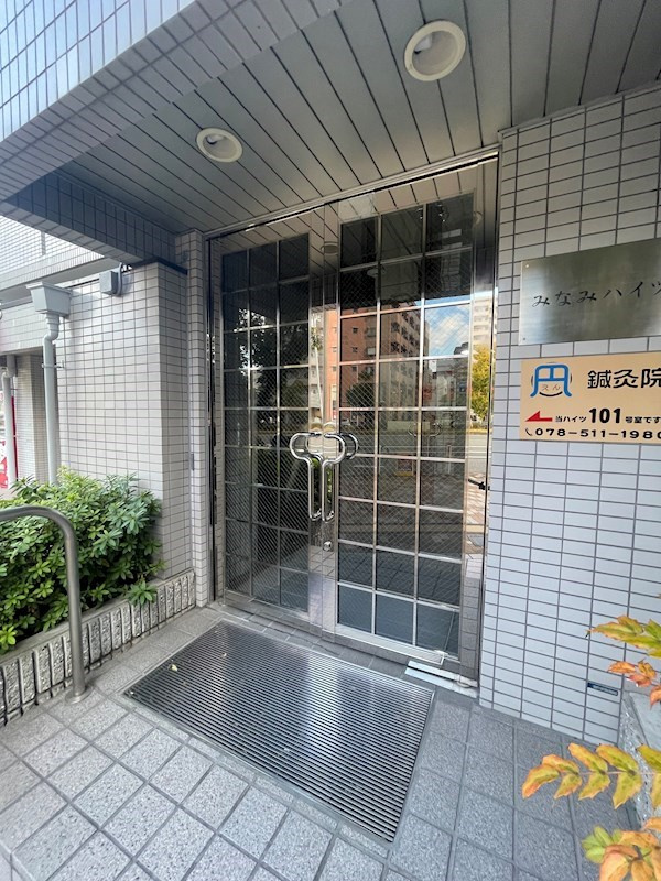 みなみハイツのエントランス|落ち着いたエントランスです