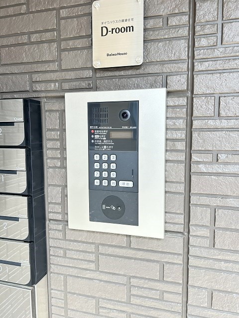 アリビオのセキュリティ