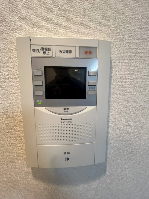 ファステート難波グランプリのセキュリティ