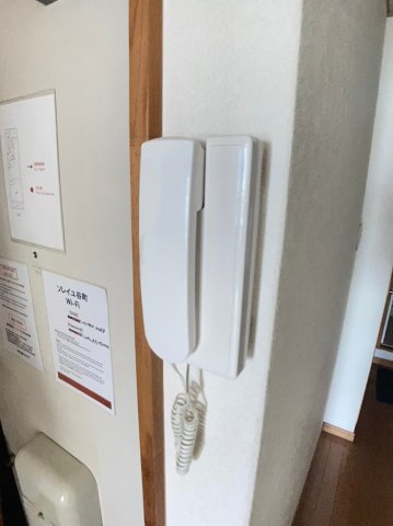 ソレイユ谷町のその他