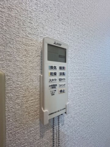 今﨑邸貸家のその他