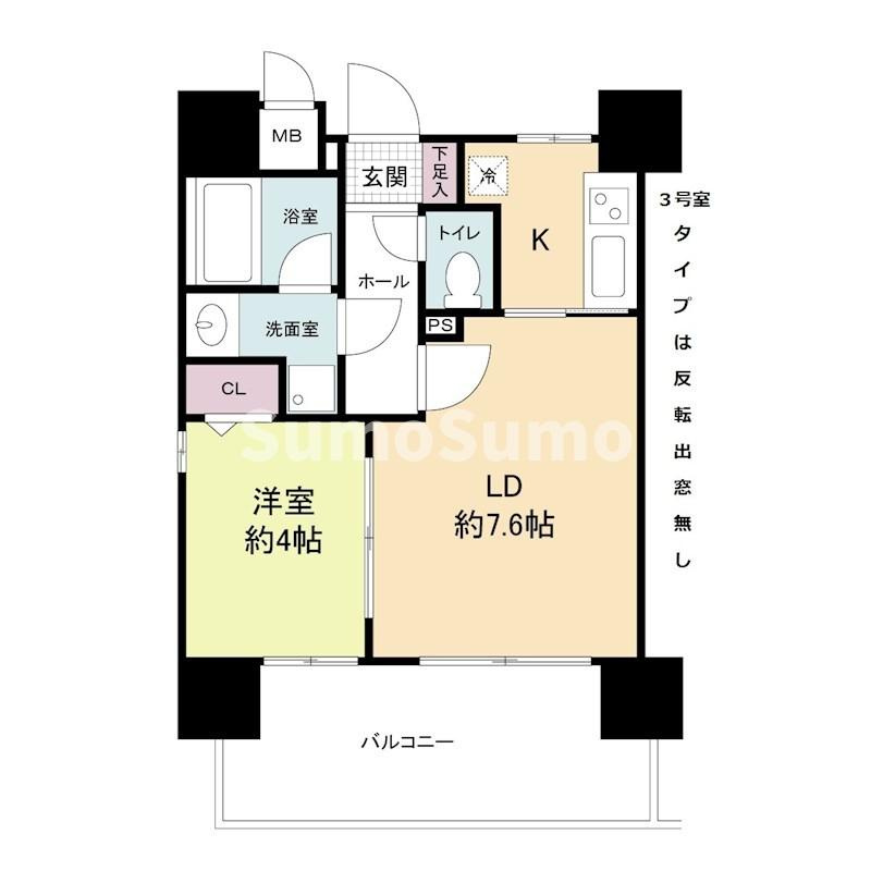 リアン・シエルブルー東公園の間取り