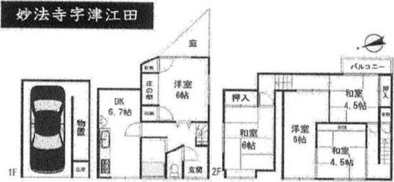 須磨区妙法寺字津江田戸建の間取り
