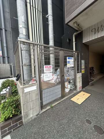 ウインステージ箱崎のその他共用部分