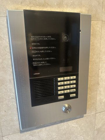 ウインステージ箱崎のセキュリティ