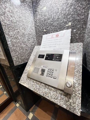 ロイヤルリバービューのセキュリティ