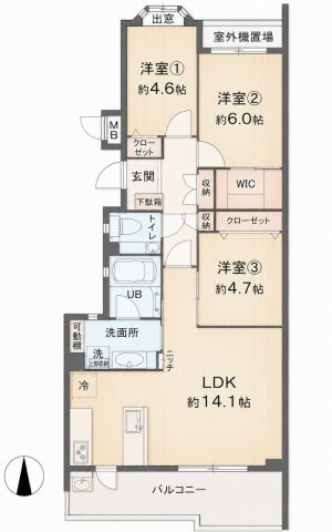 【間取り】 | 朝日マンション国領 | 間取りです