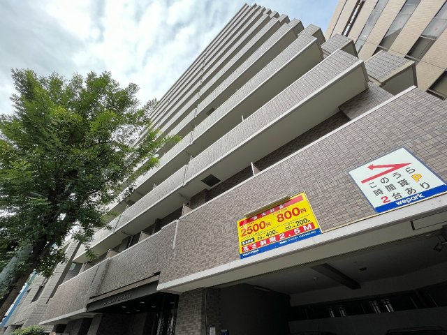 メゾン・ド・ヴィレ渋谷