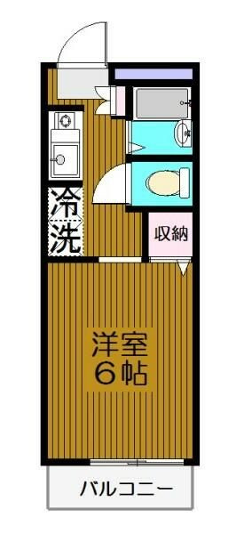 エスポワール