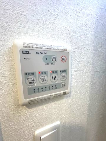 スプランディッド堀江の設備