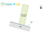山形市五日町　売土地の画像