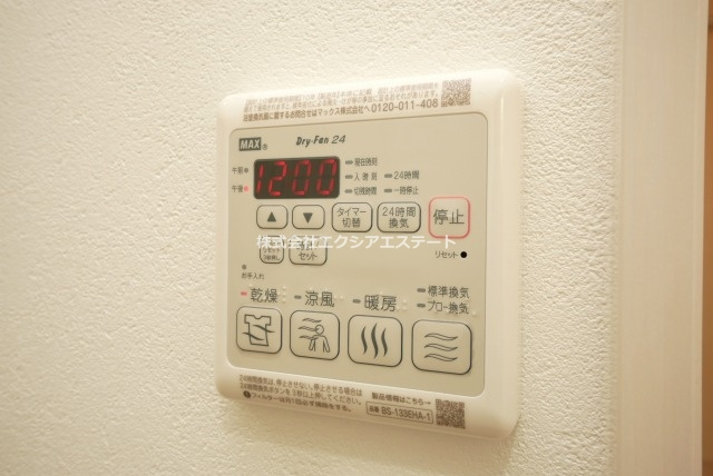 フジパレス松虫通ＷＥＳＴの設備