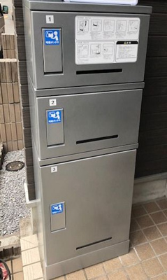 【その他共用部分】 | リブリ・モンターニュ