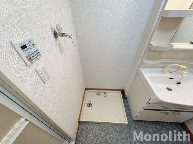 かのんⅠのその他