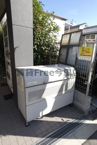 【その他共用部分】 | レノバール緑橋　仲介手数料無料