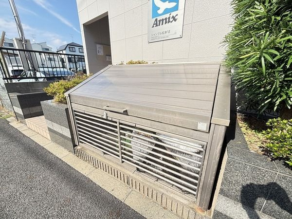 シャンブル松本Ⅵのその他共用部分