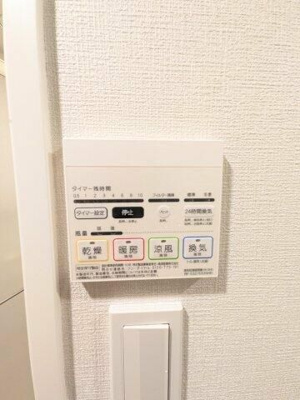 【設備】 | コンシェリア東京木場ステーションフロント