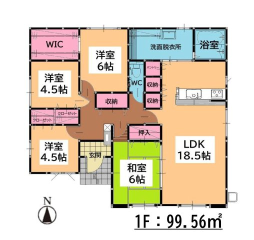 宗像市東郷5丁目第2-1棟（1号棟）の間取り|全居室収納付きで便利です。