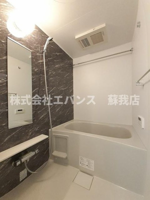 【浴室】 | スアヴィス千葉