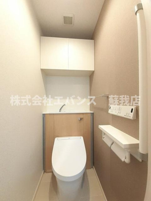 【トイレ】 | スアヴィス千葉