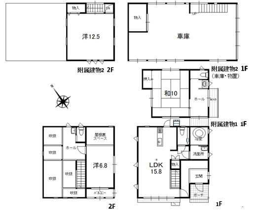 【間取り】の画像