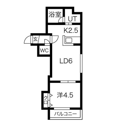LE・EST Ⅴ