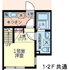 【間取り】 | ハレコナ町田