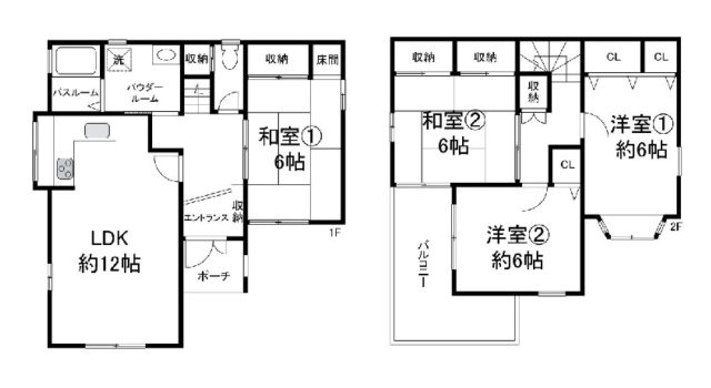 高石市西取石７丁　中古戸建