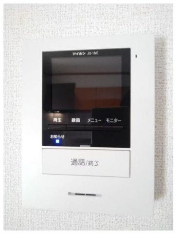 カステーロのセキュリティ|宅配ボックス