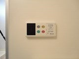 【設備】フォーティーワンテラス