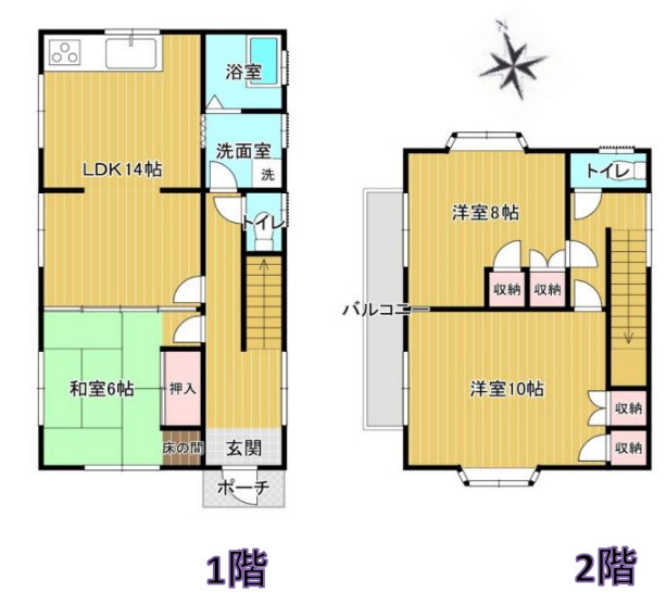 千葉市稲毛区山王町　中古戸建