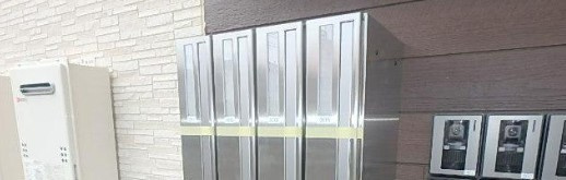 コンフォール一ノ割のその他共用部分