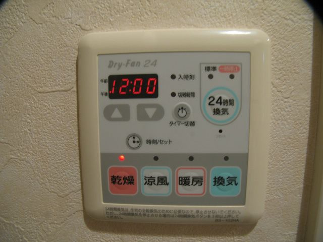 クレセントのその他