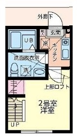 【間取り】 | ハレコナ町田
