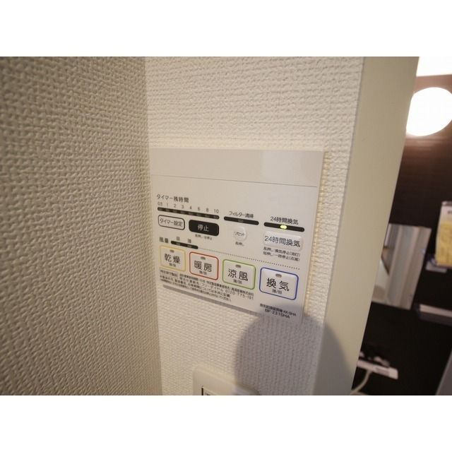 デュラカーサ 藤八Ⅱの設備