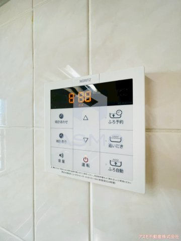 【設備】 | グランドメゾン江戸堀