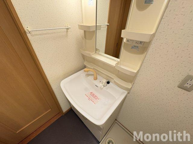 クリスタルウイング輝の洗面所
