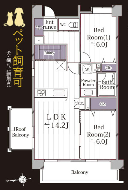 三鷹市下連雀７丁目の中古マンション