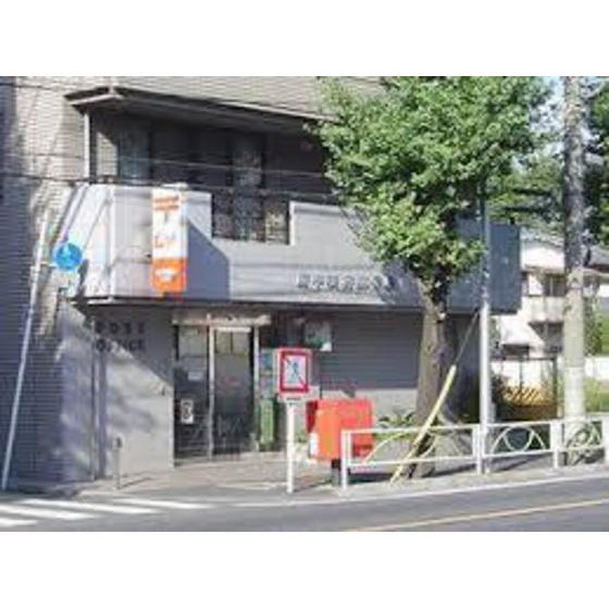 ルミエール本宿参番館の周辺|郵便局「府中美好郵便局まで550ｍ」