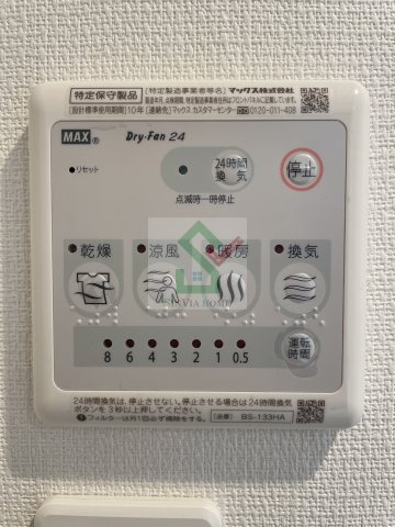 リブリスノウアウルのその他