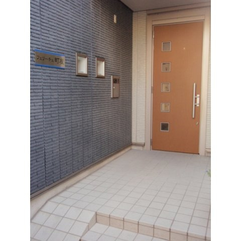 フェリーチェ町屋のエントランス