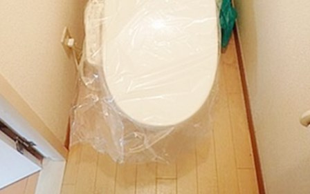 【トイレ】