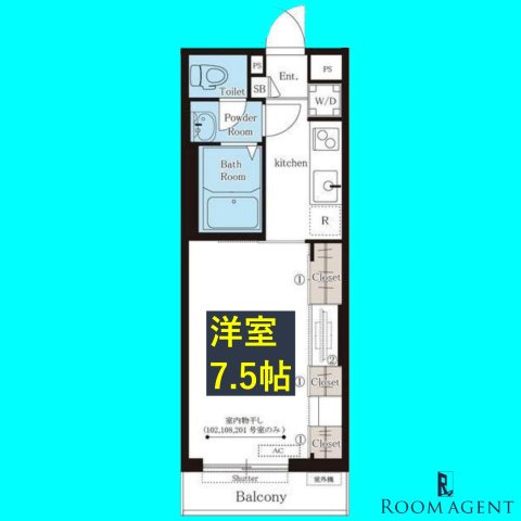 リブリ・浄心Bの間取り