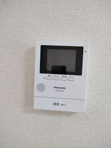 アネックスⅠＡのセキュリティ