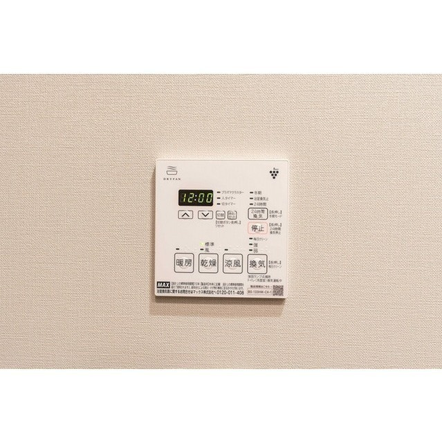 Ｔｈｅ　ｇｌｏｗ　Ｍｉｔａの設備