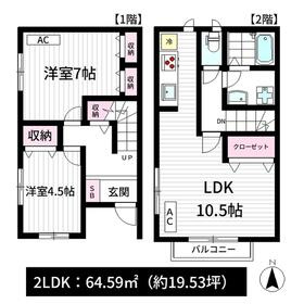 コリーヌ洗足の間取り