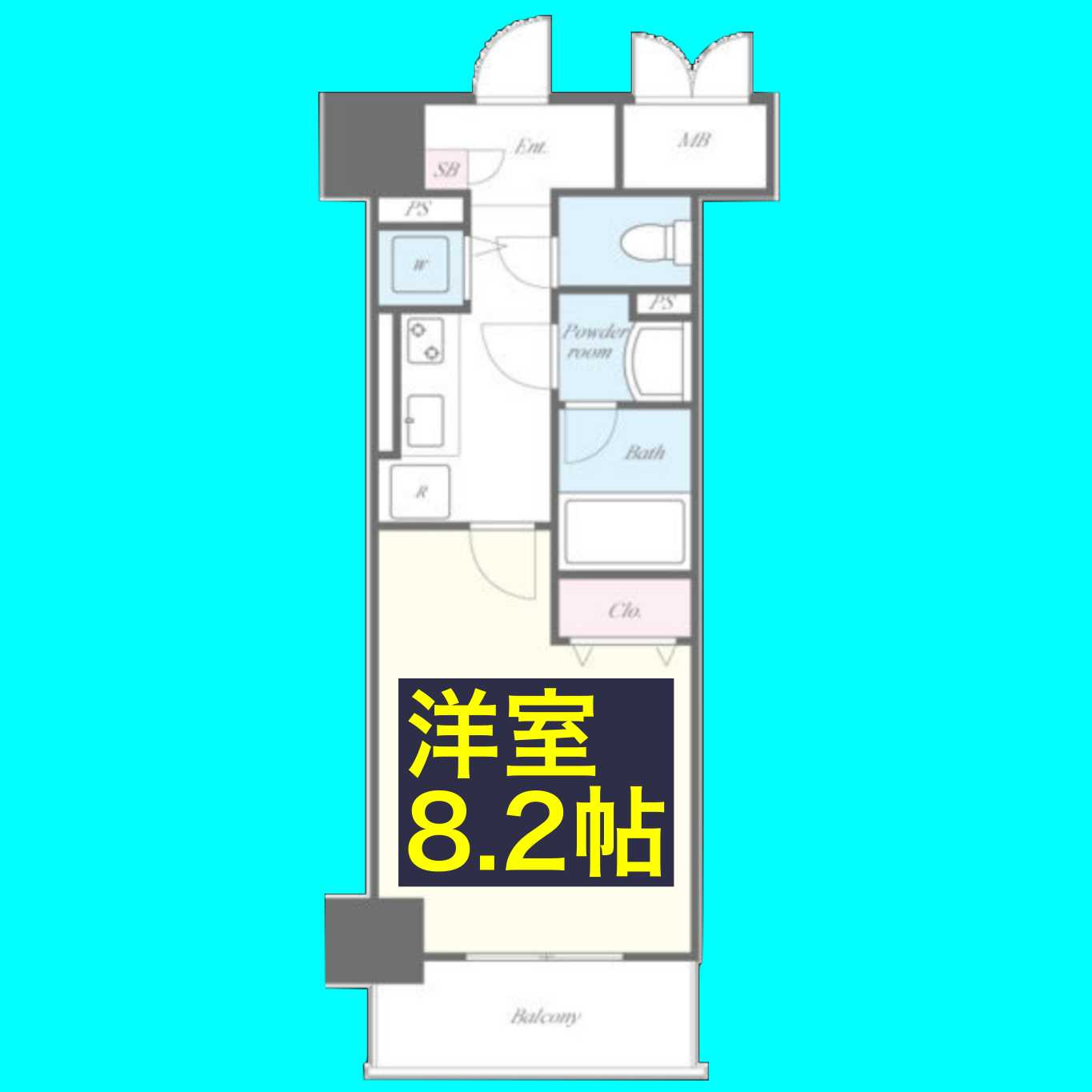 グリーンコート中島の間取り