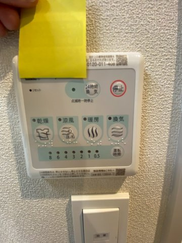 グレイスメゾン久我山の設備